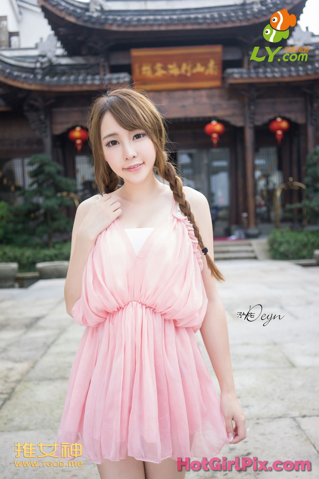 [TGOD] 2014-10-01 Huang Meng Xian 黄梦羡