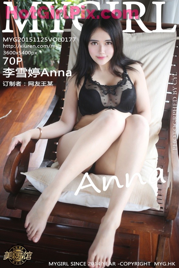 [MyGirl] VOL.177 Li Xueting 李雪婷Anna Cover Photo