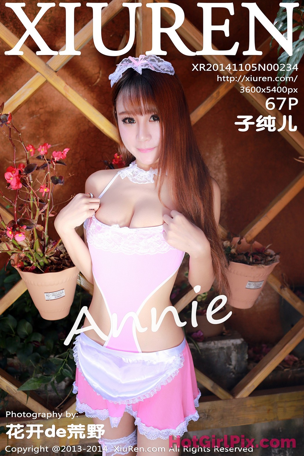 [XIUREN] No.234 Zi Chun Er 子纯儿Annie Cover Photo