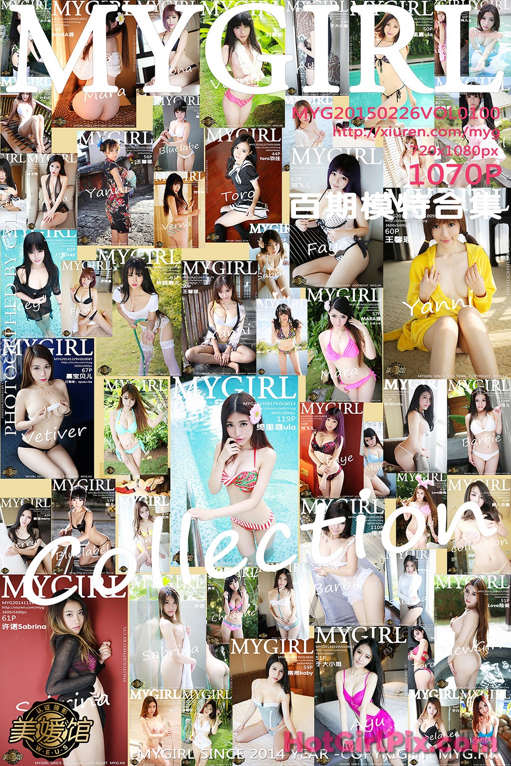 [MyGirl] Vol.100 Various Models Cover Photo