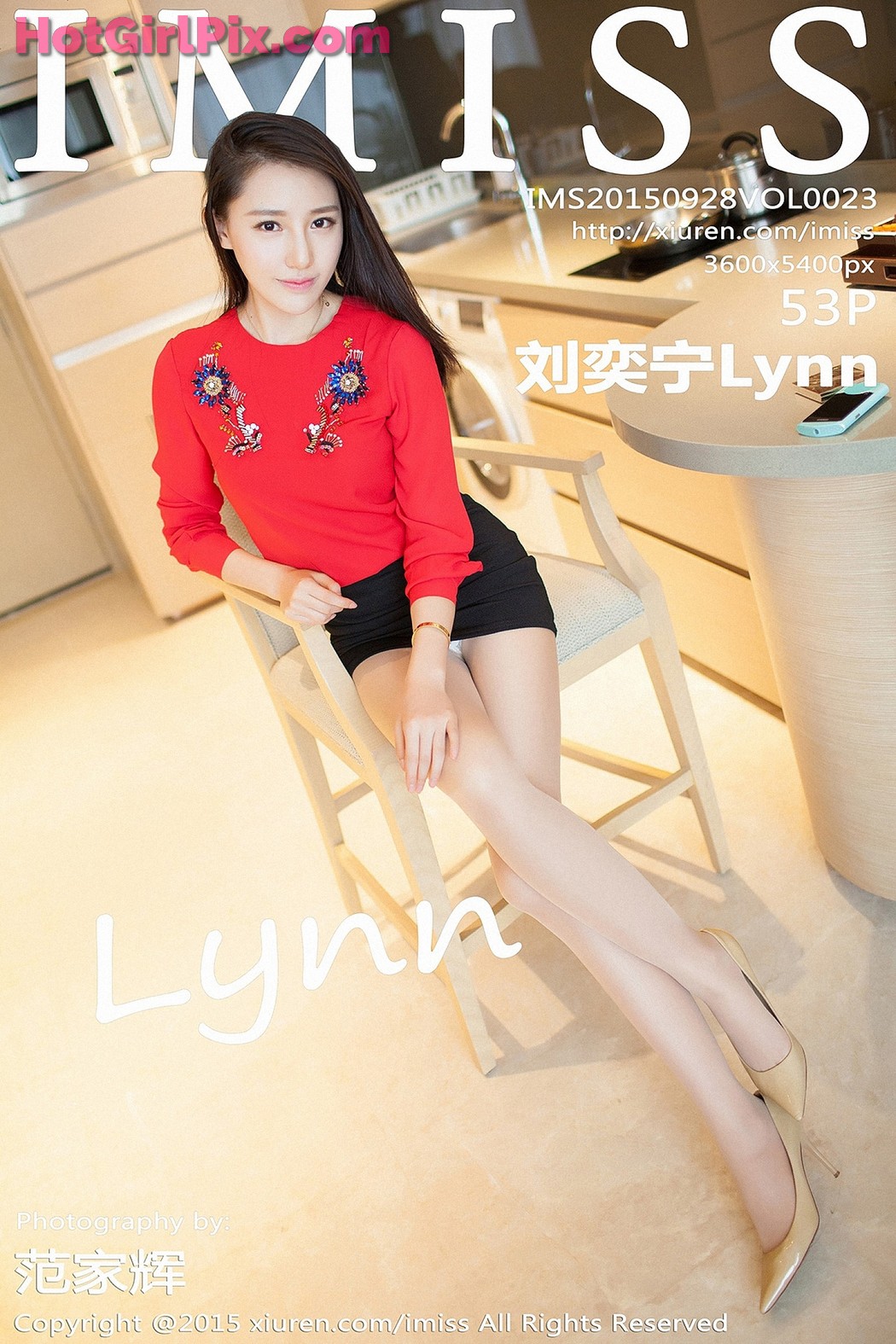[IMISS] VOL.023 Liu Yining 刘奕宁Lynn Cover Photo