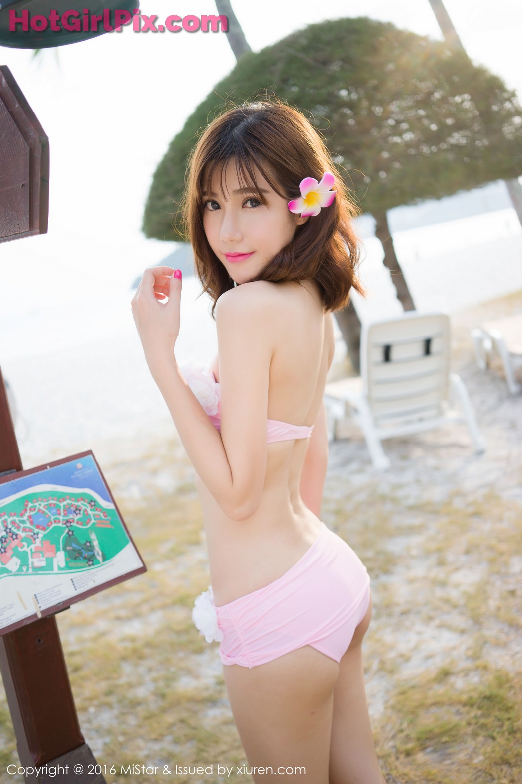 [MiStar] VOL.088 Sandy陈天扬 Chen Tian Yang