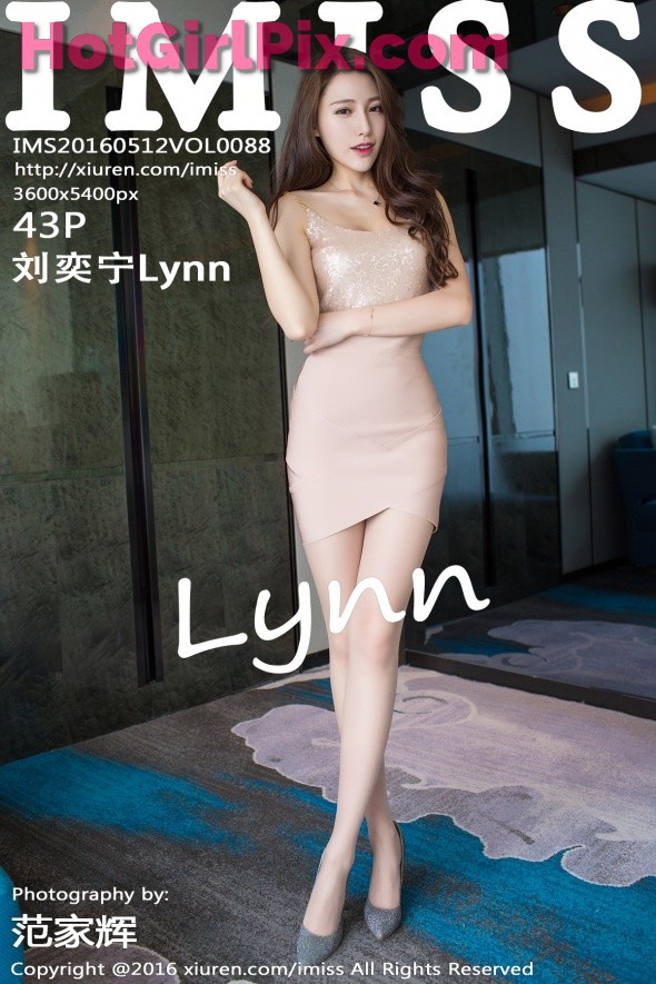 [IMISS] VOL.088 Liu Yining 刘奕宁Lynn Cover Photo