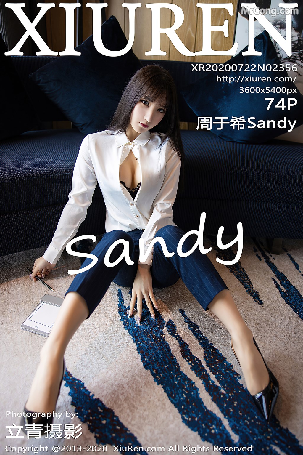 [XIUREN] No.2356 Zhou Yuxi 周于希Sandy Cover Photo