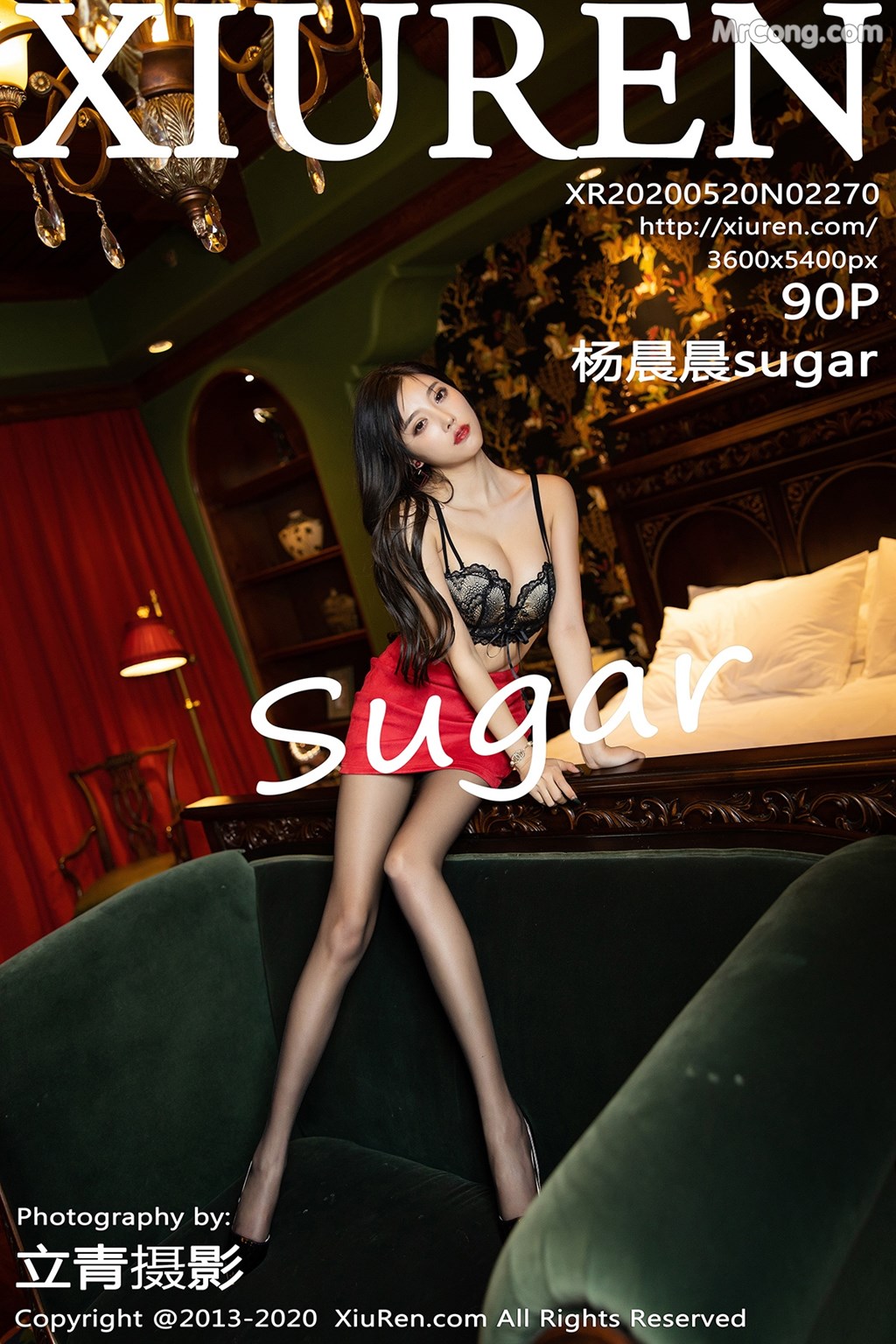 [XIUREN] No.2270 Yang Chen Chen 杨晨晨sugar Cover Photo