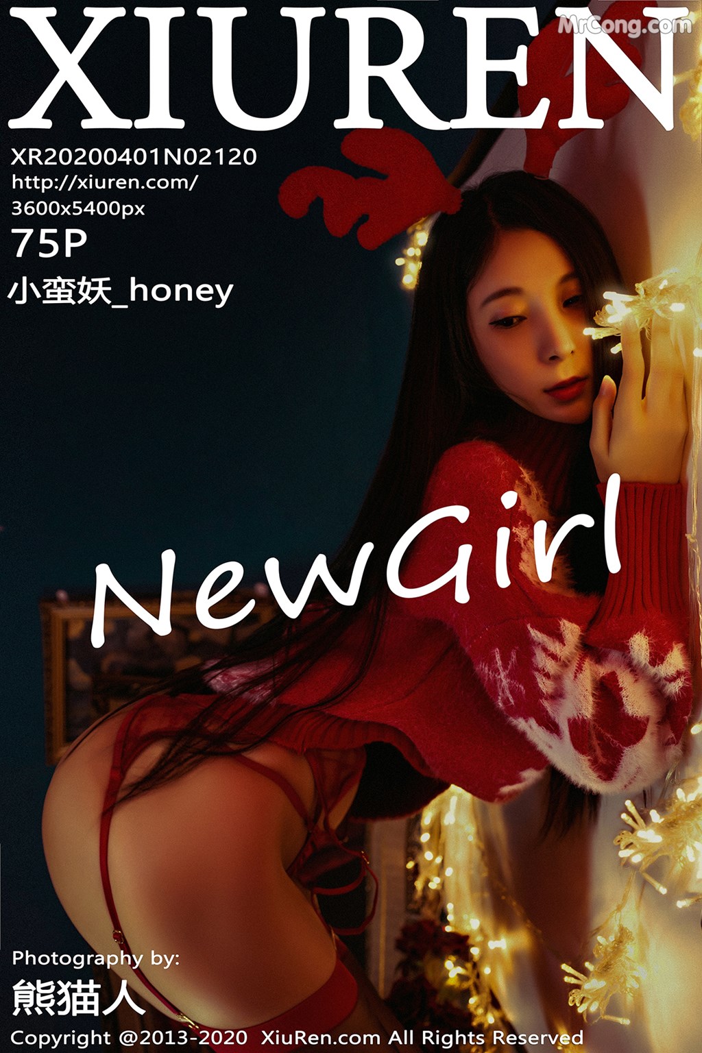 [XIUREN] No.2120 小蛮妖_honey Cover Photo