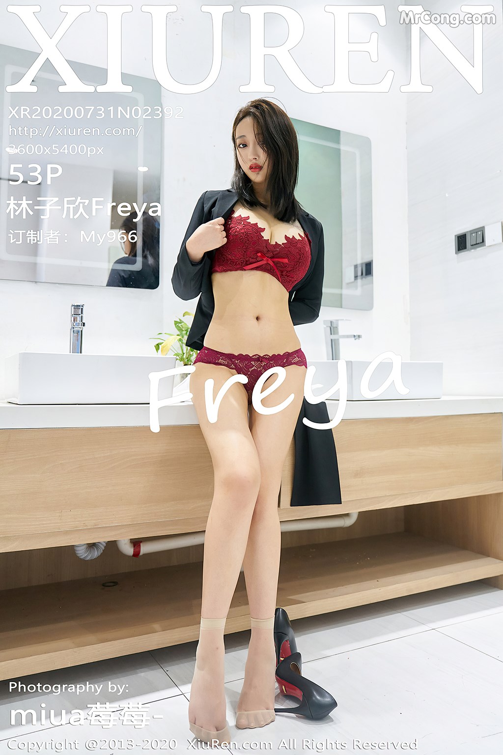 [XIUREN] No.2392 林子欣Freya Cover Photo