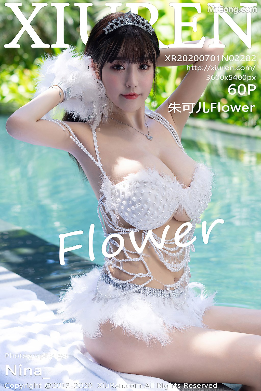 [XIUREN] No.2282 Zhu Ke Er 朱可儿Flower Cover Photo