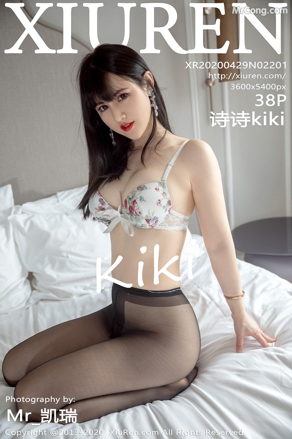 [XIUREN] No.2201 诗诗kiki Cover Photo