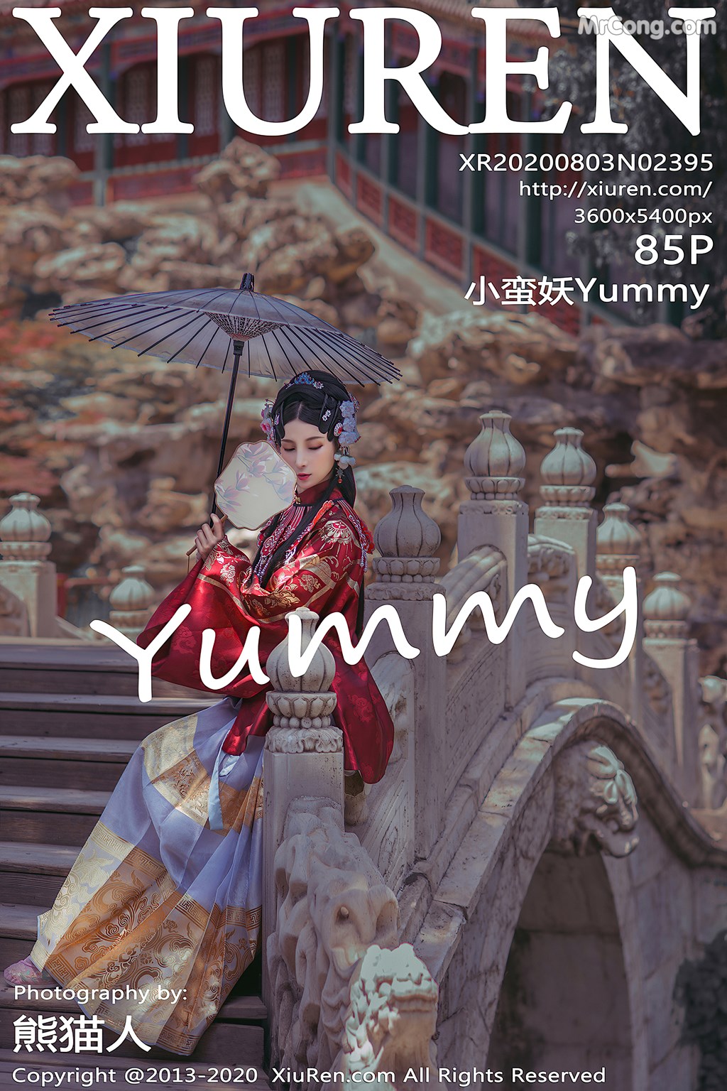 [XIUREN] No.2395 小蛮妖Yummy Cover Photo