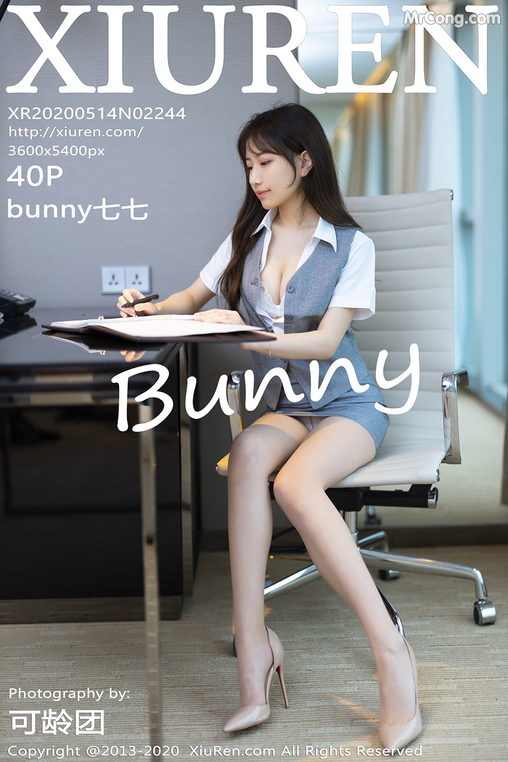 [XIUREN] No.2244 bunny七七 Cover Photo