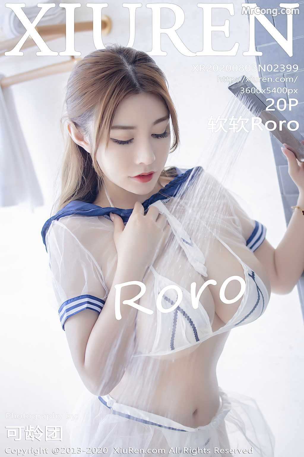 [XIUREN] No.2399 软软Roro Cover Photo