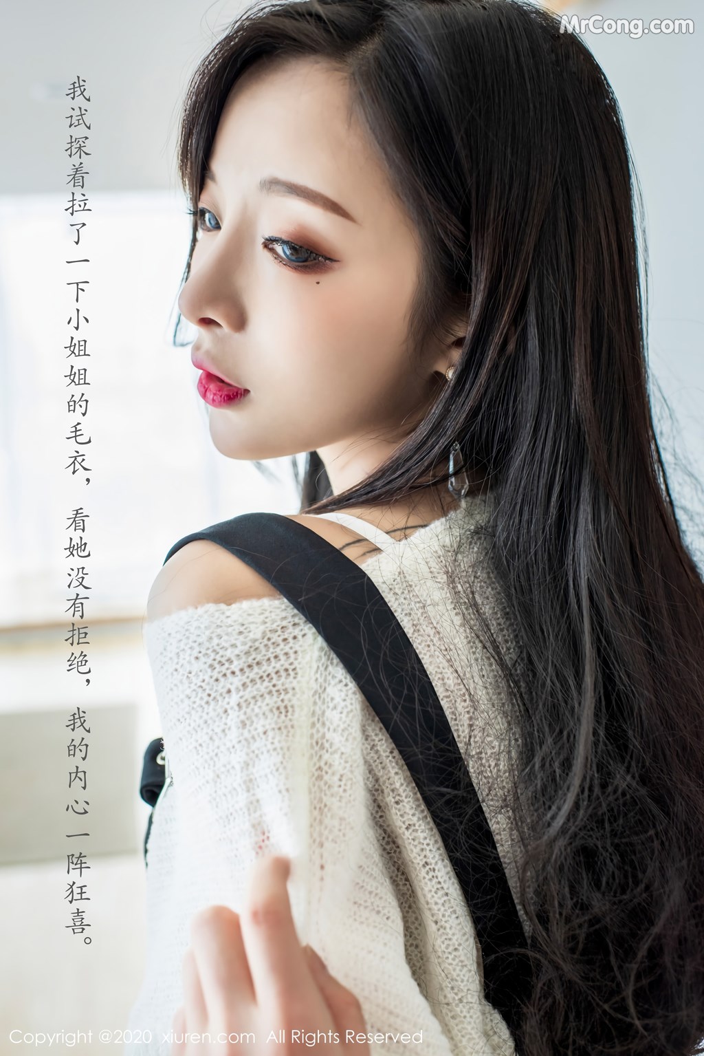 [XIUREN] No.2143 Chen Xiao Miao 陈小喵