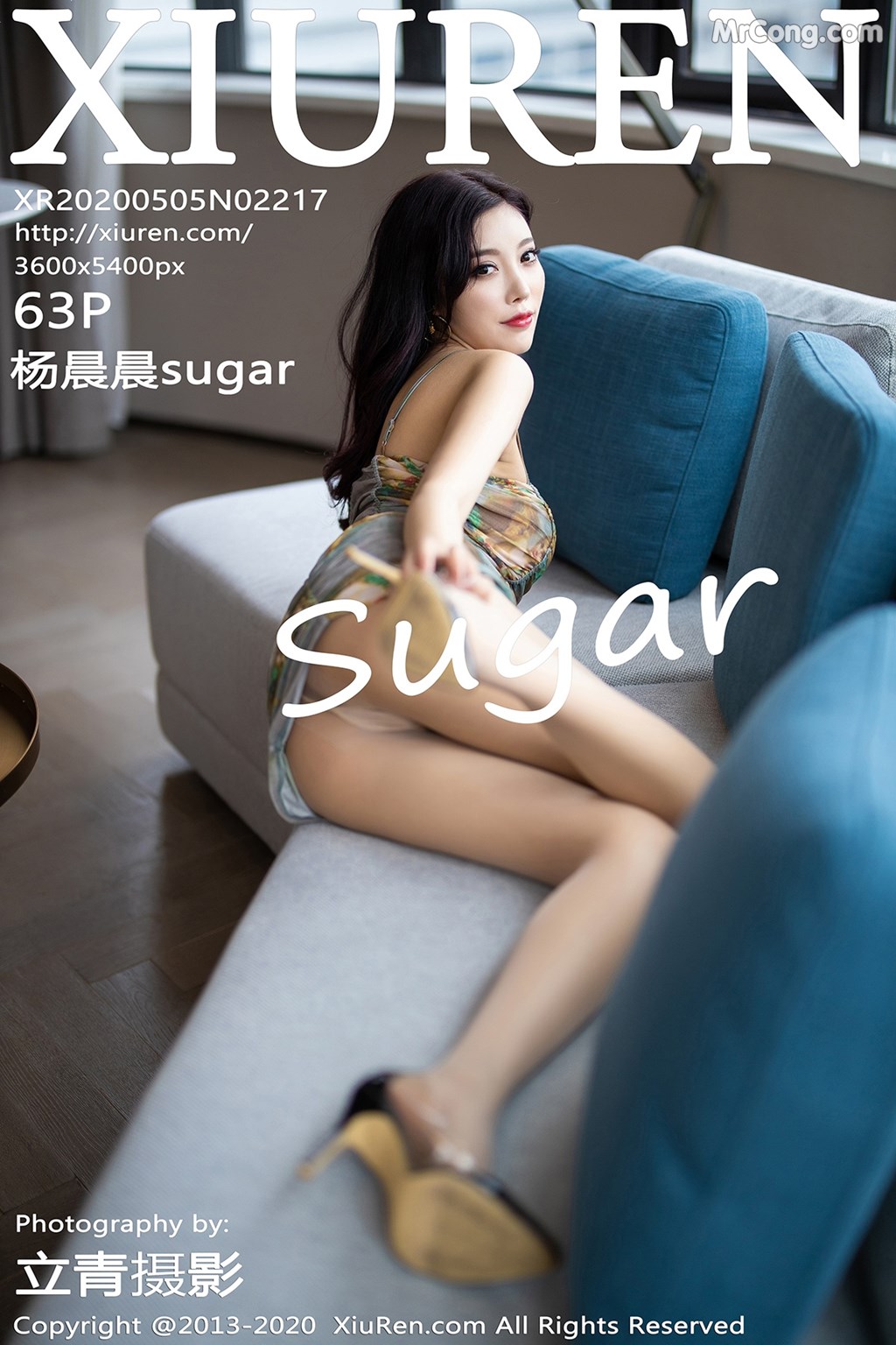 [XIUREN] No.2217 Yang Chen Chen 杨晨晨sugar Cover Photo