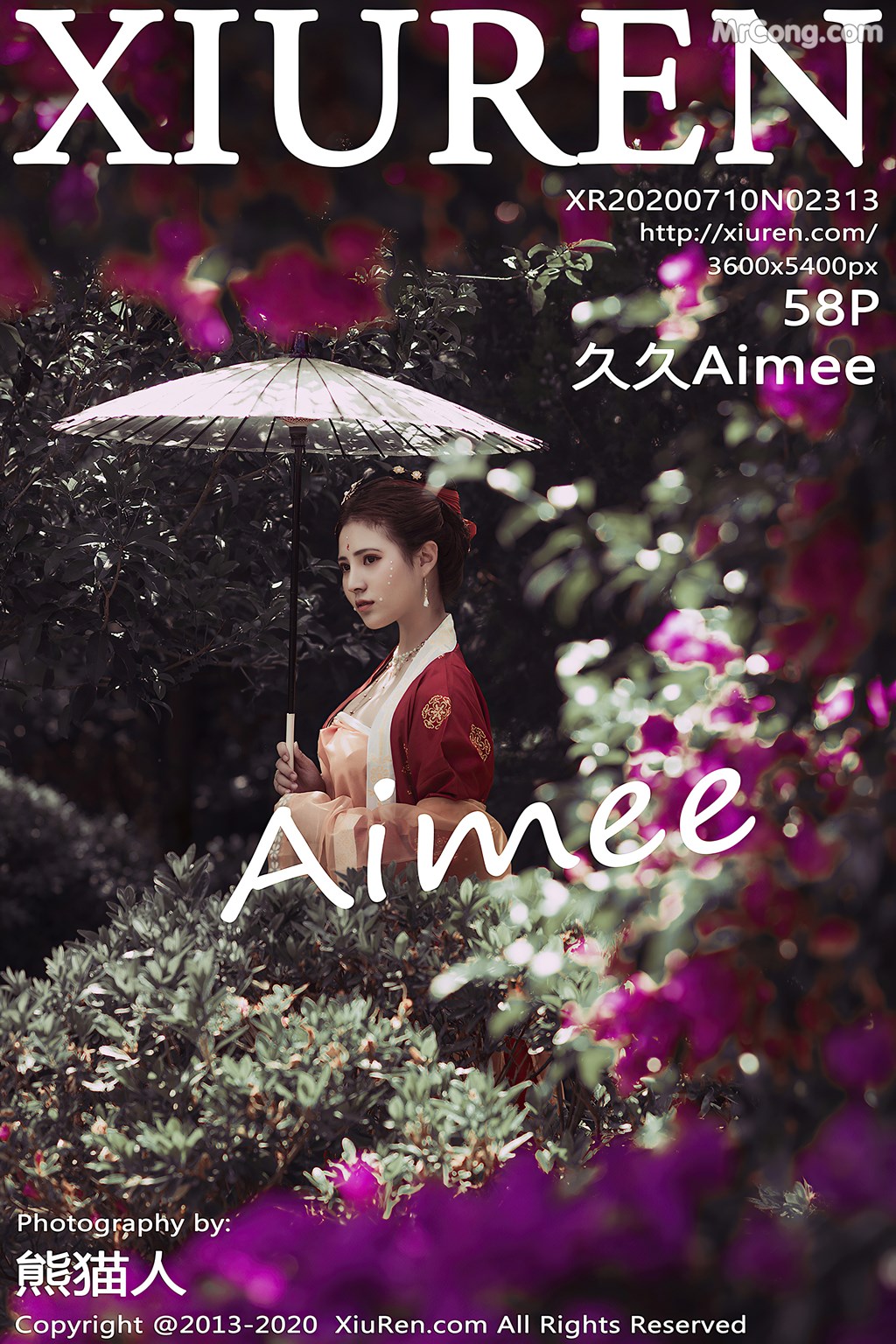[XIUREN] No.2313 久久Aimee Cover Photo