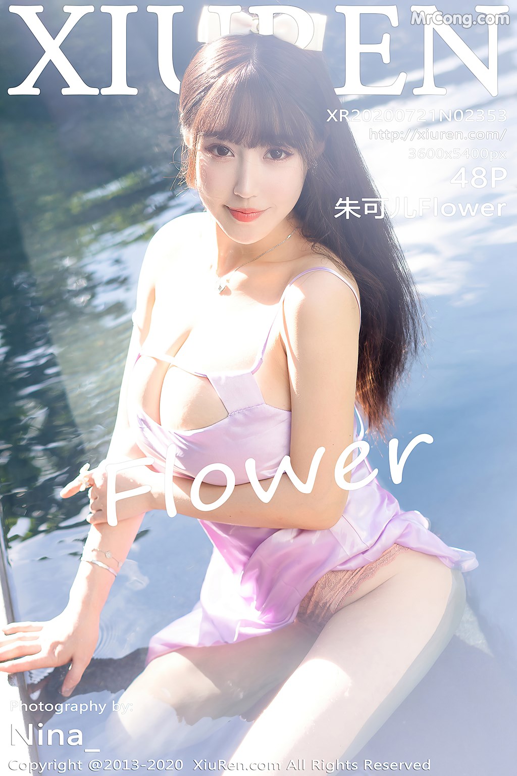 [XIUREN] No.2353 Zhu Ke Er 朱可儿Flower Cover Photo
