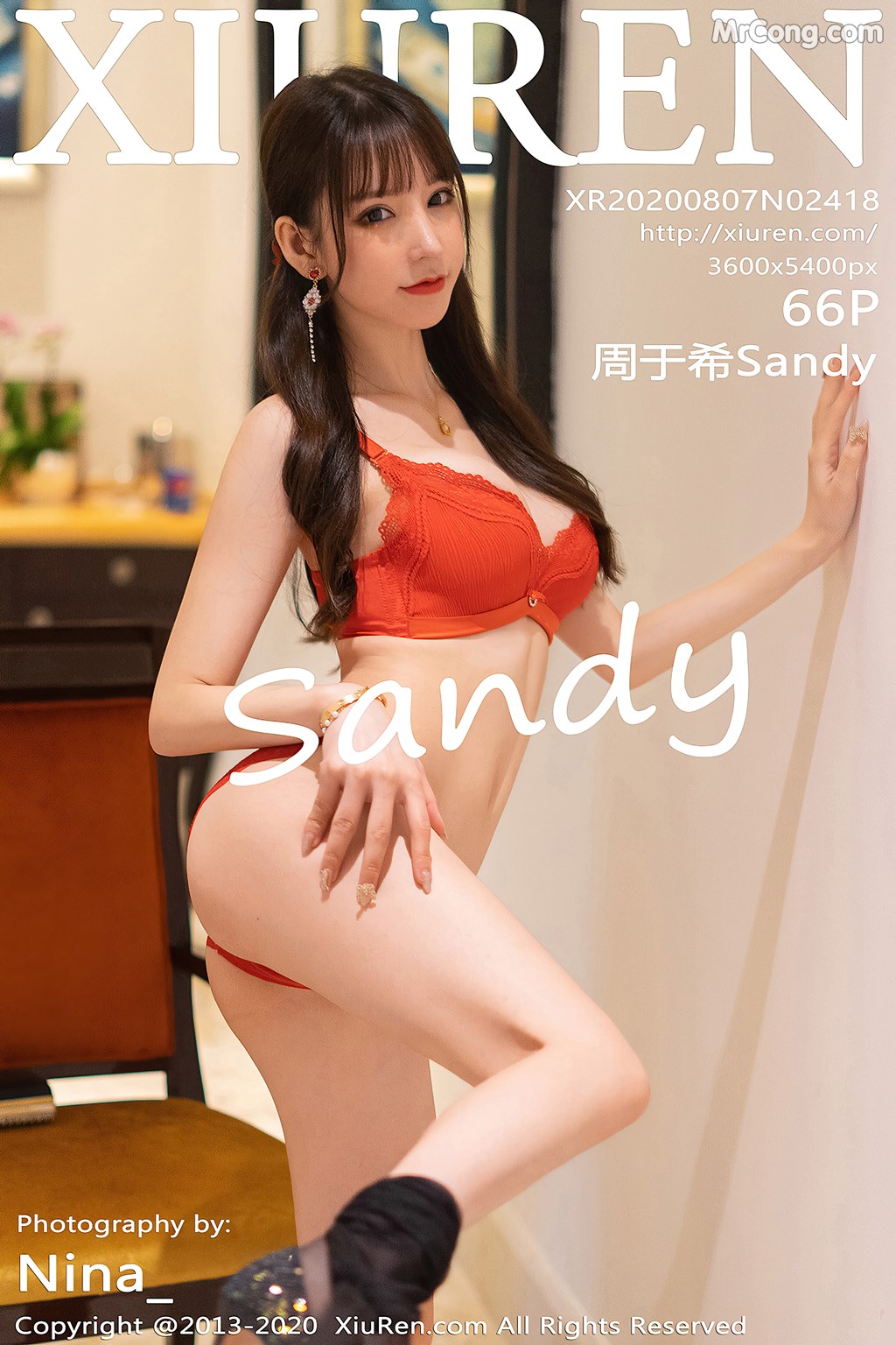 [XIUREN] No.2418 Zhou Yuxi 周于希Sandy Cover Photo