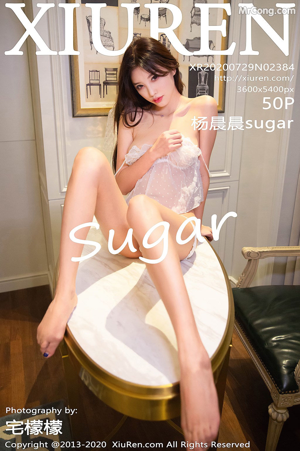 [XIUREN] No.2384 Yang Chen Chen 杨晨晨sugar Cover Photo