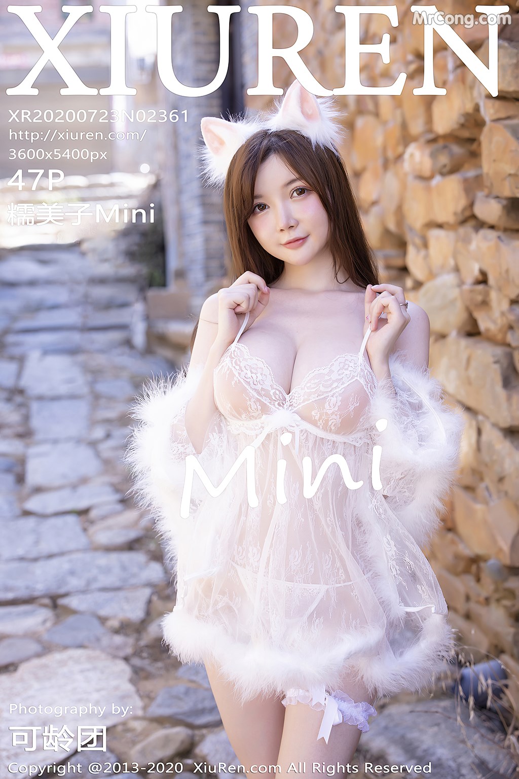 [XIUREN] No.2361 糯美子Mini Cover Photo