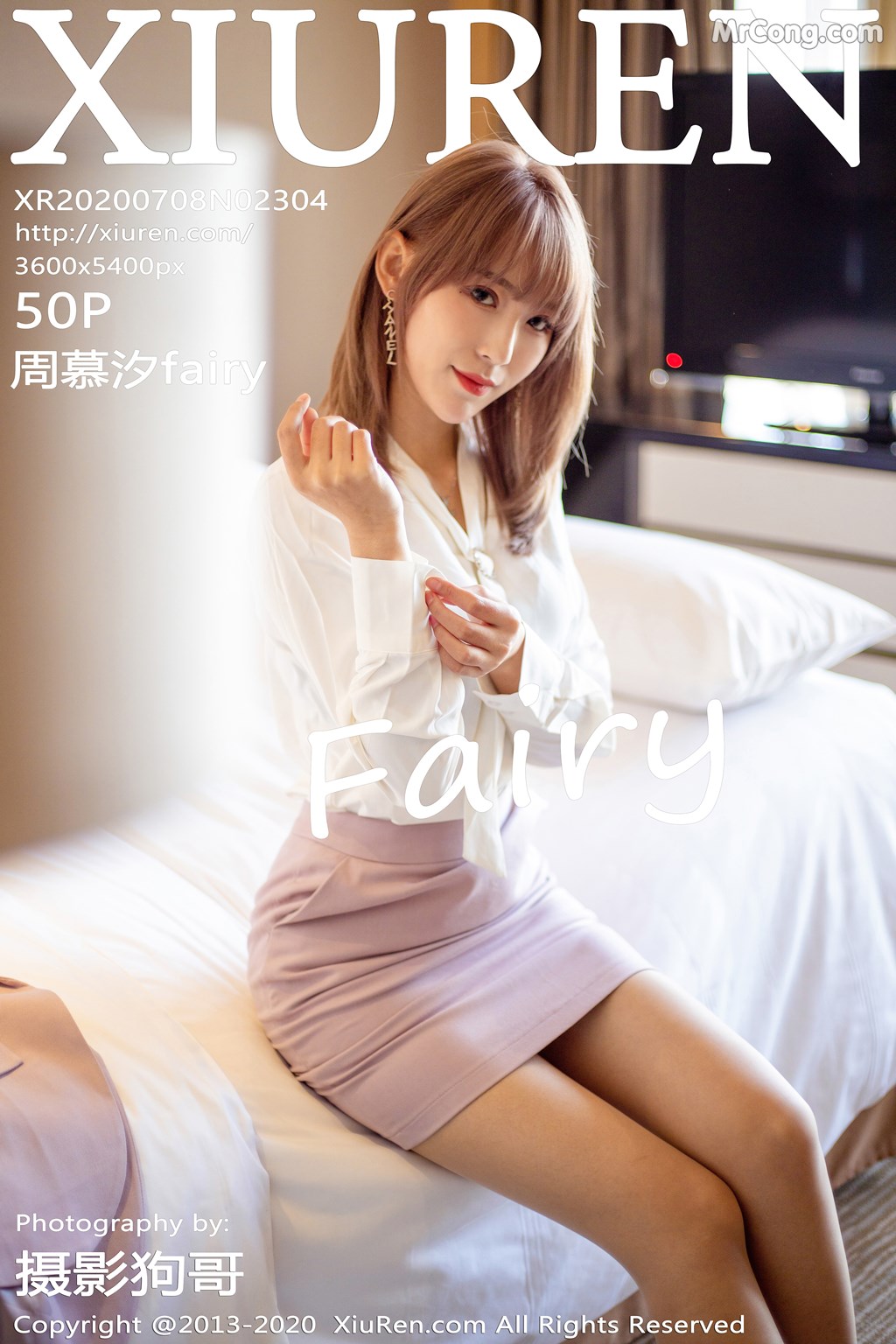 [XIUREN] No.2304 周慕汐fairy Cover Photo