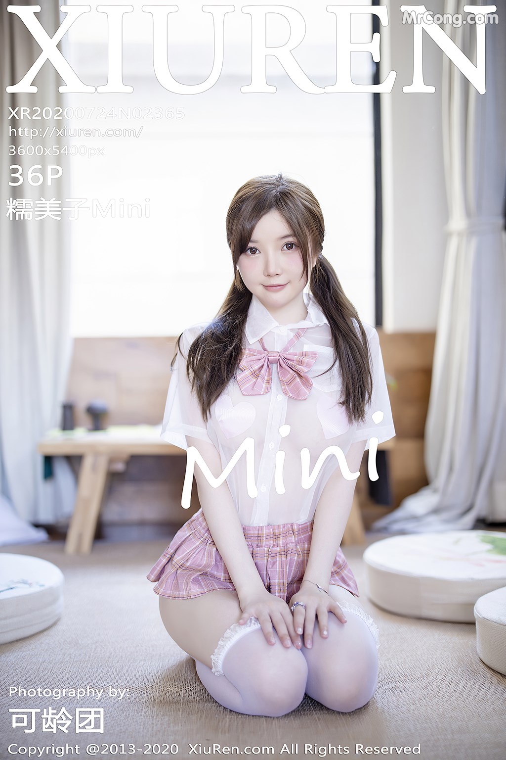 [XIUREN] No.2365 糯美子Mini Cover Photo