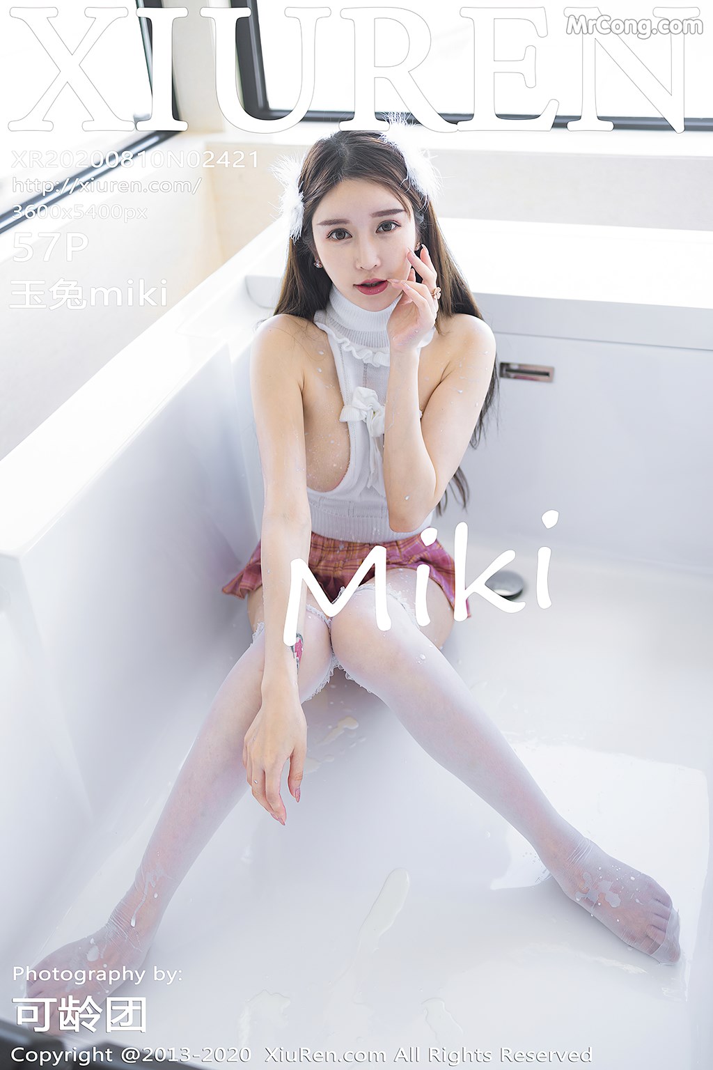 [XIUREN] No.2421 玉兔miki Cover Photo