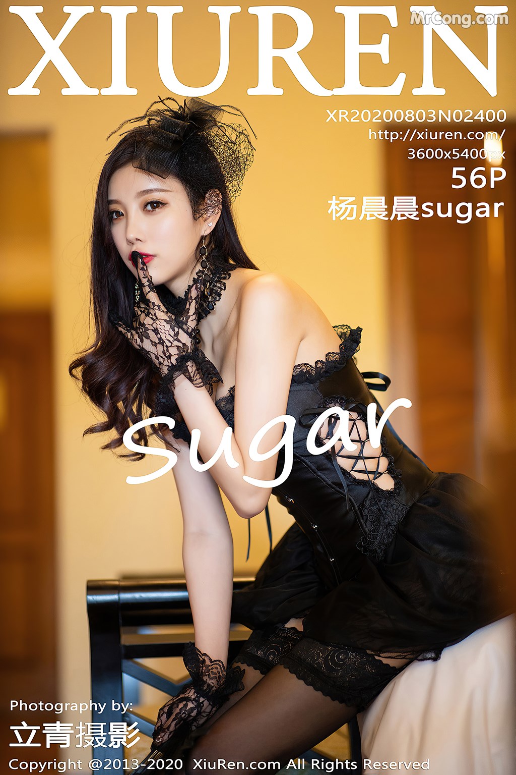 [XIUREN] No.2400 Yang Chen Chen 杨晨晨sugar Cover Photo
