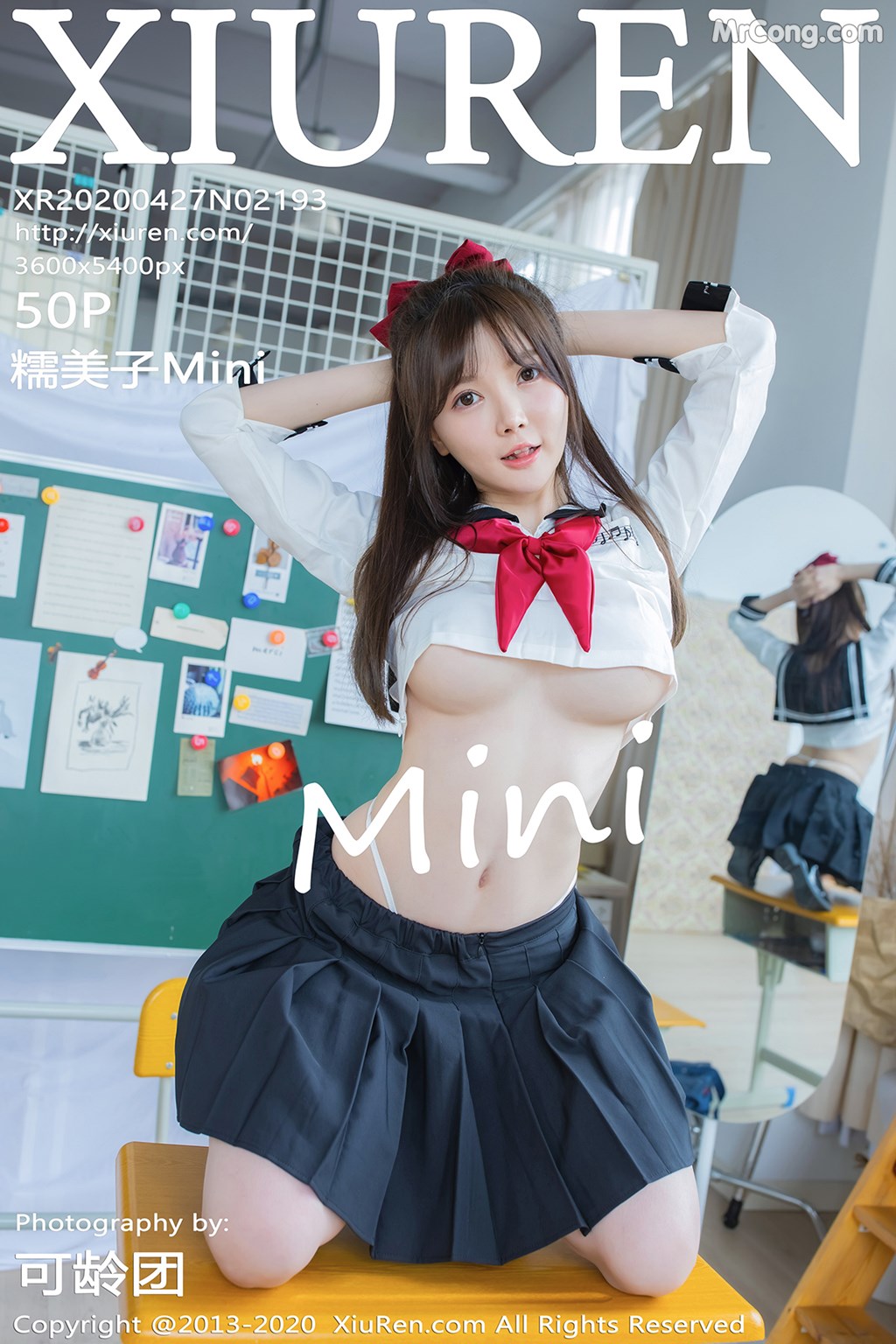 [XIUREN] No.2193 糯美子Mini Cover Photo