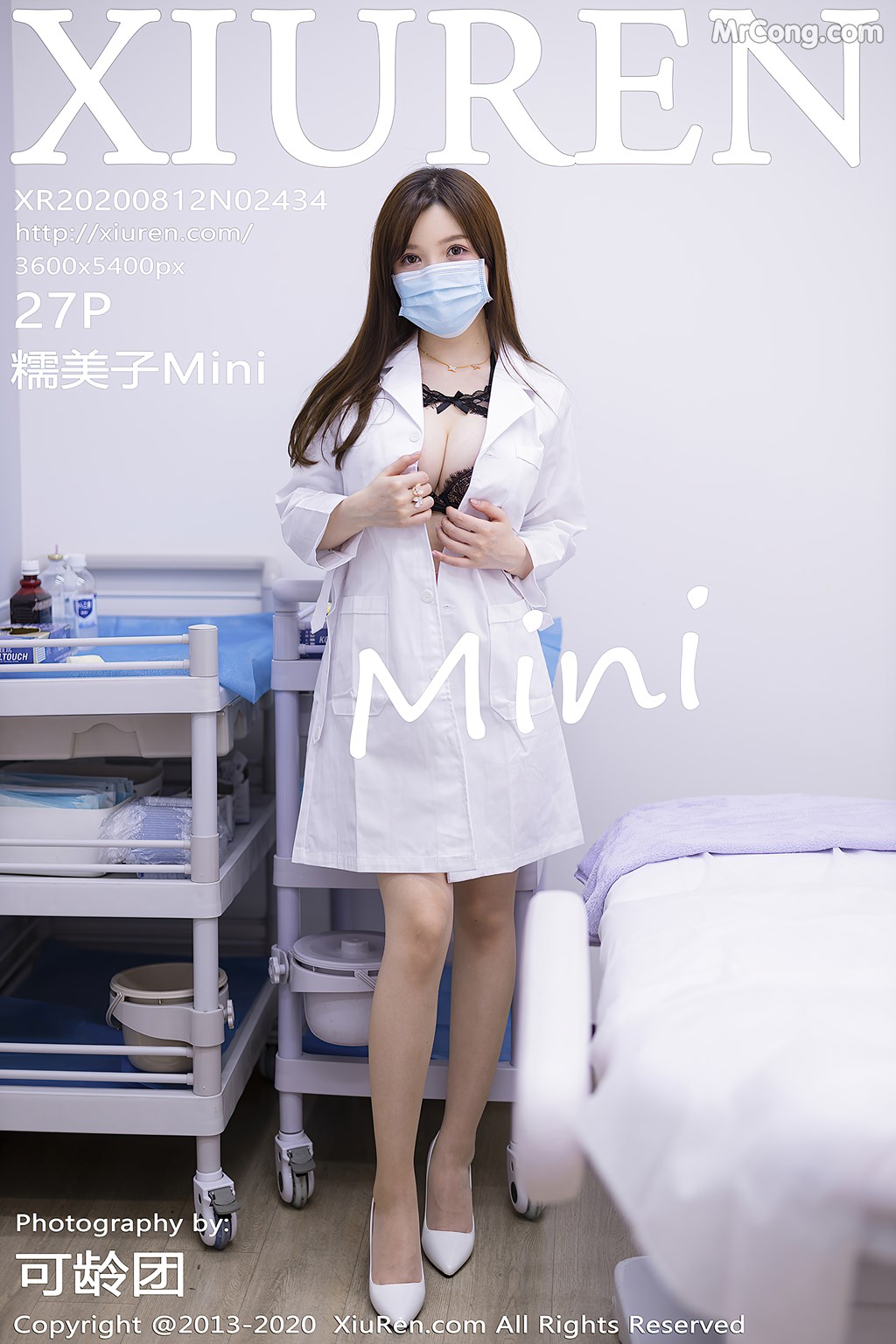[XIUREN] No.2434 糯美子Mini
