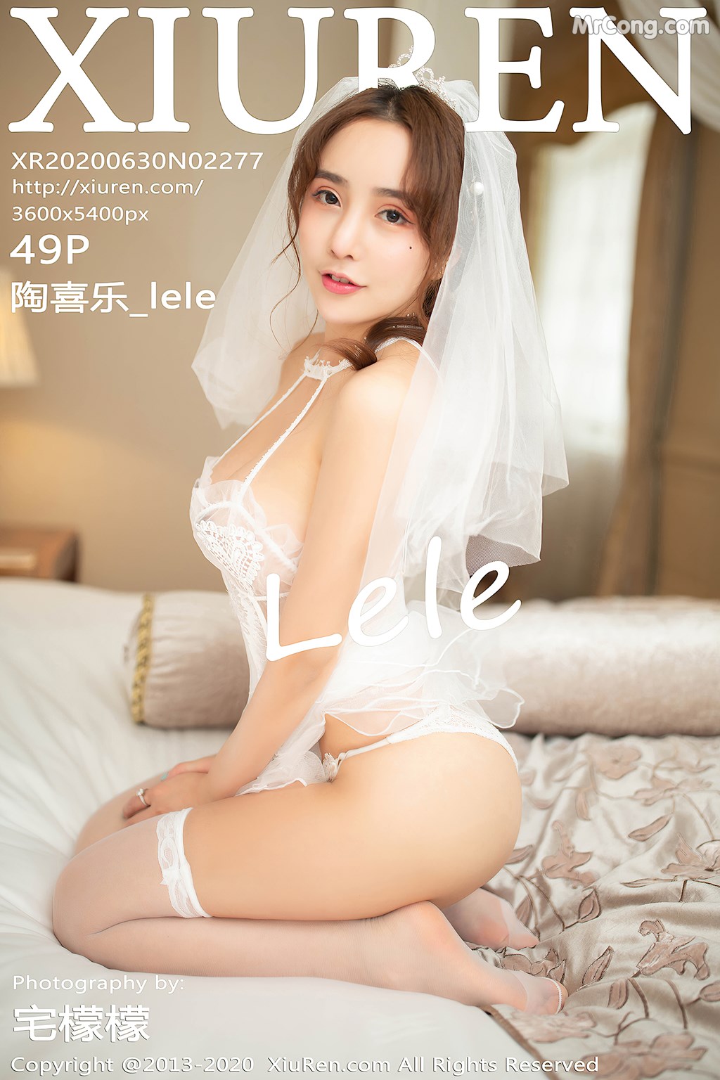[XIUREN] No.2277 陶喜乐_lele Cover Photo