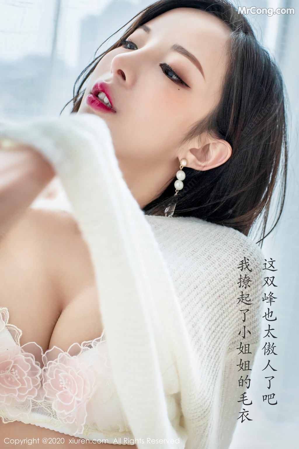 [XIUREN] No.2143 Chen Xiao Miao 陈小喵