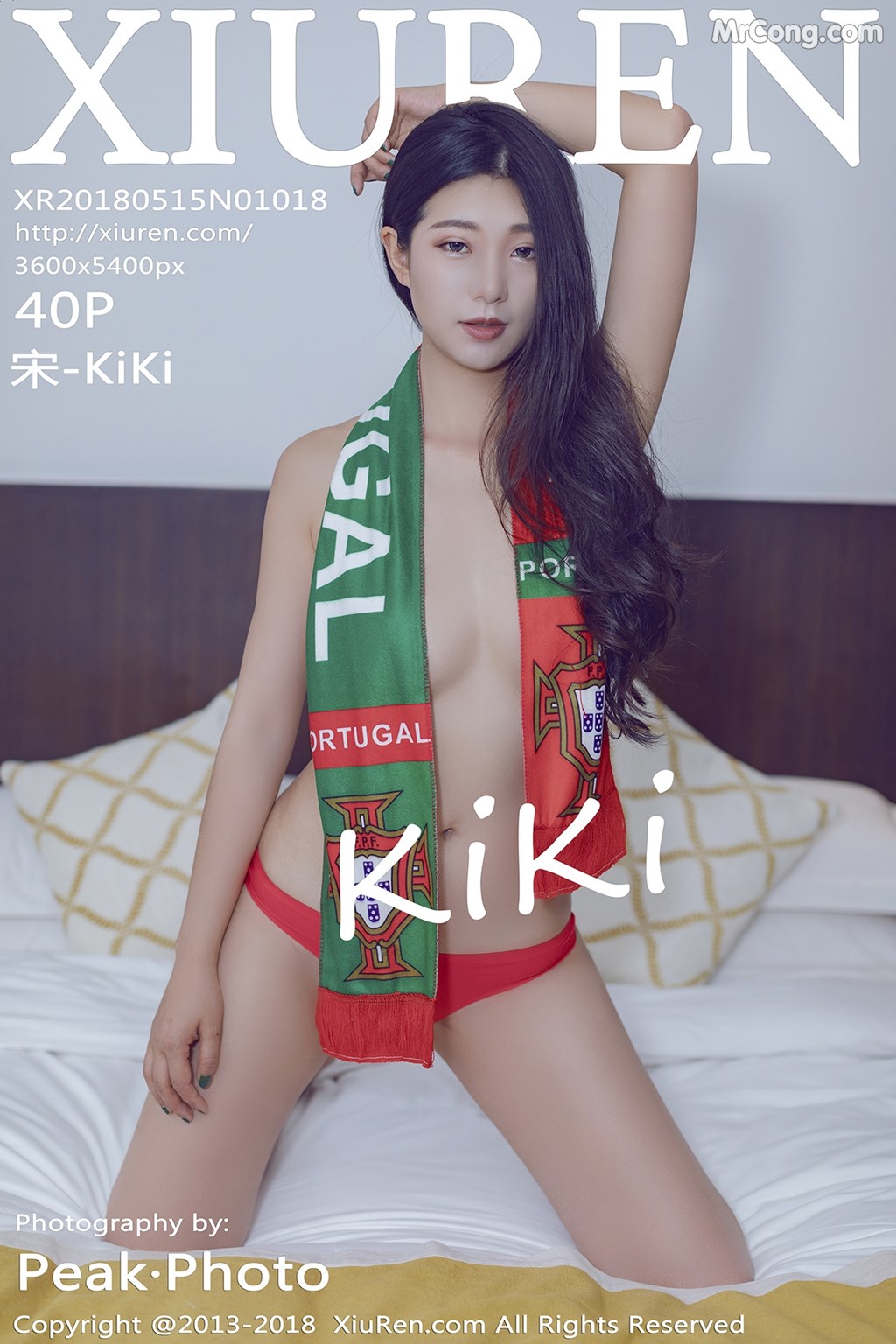 [XIUREN] No.1018 宋-KiKi Cover Photo