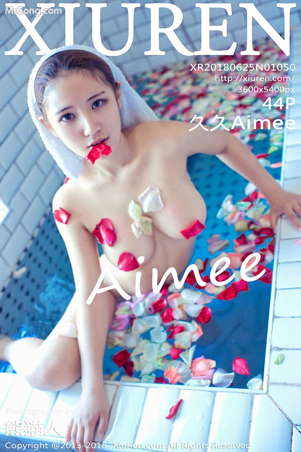 [XIUREN] No.1050 久久Aimee Cover Photo