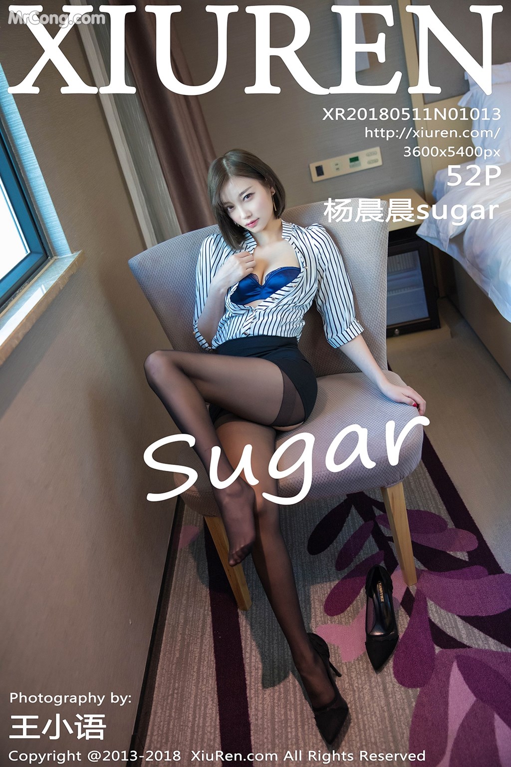 [XIUREN] No.1013 Yang Chen Chen 杨晨晨sugar Cover Photo