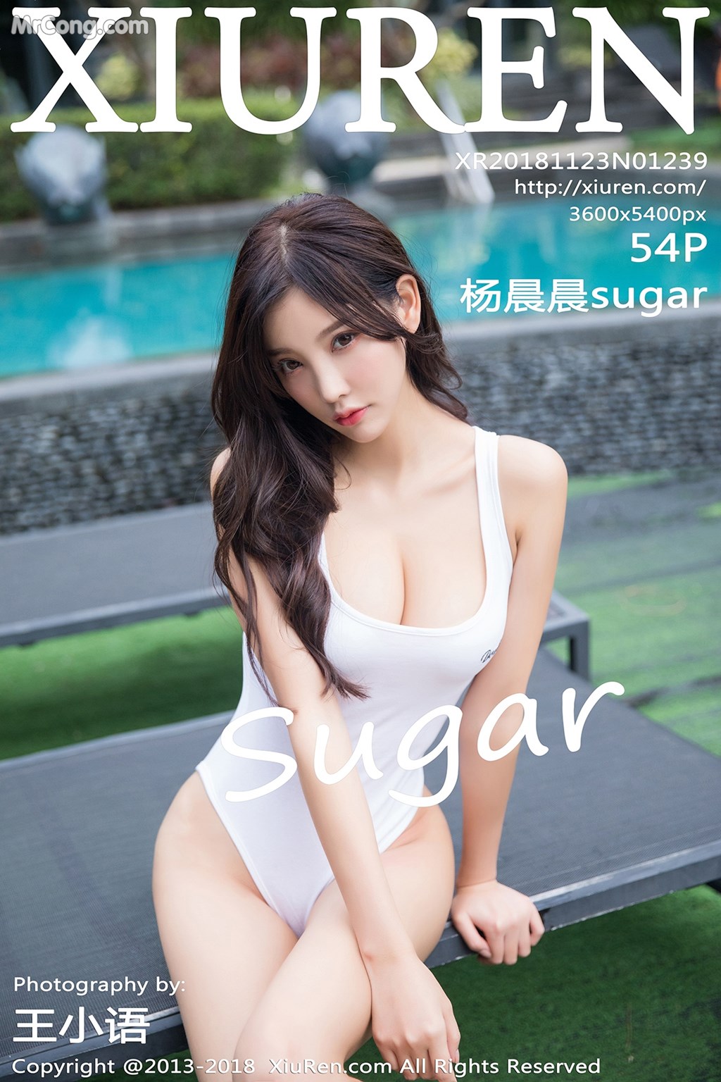 [XIUREN] No.1239 Yang Chen Chen 杨晨晨sugar Cover Photo