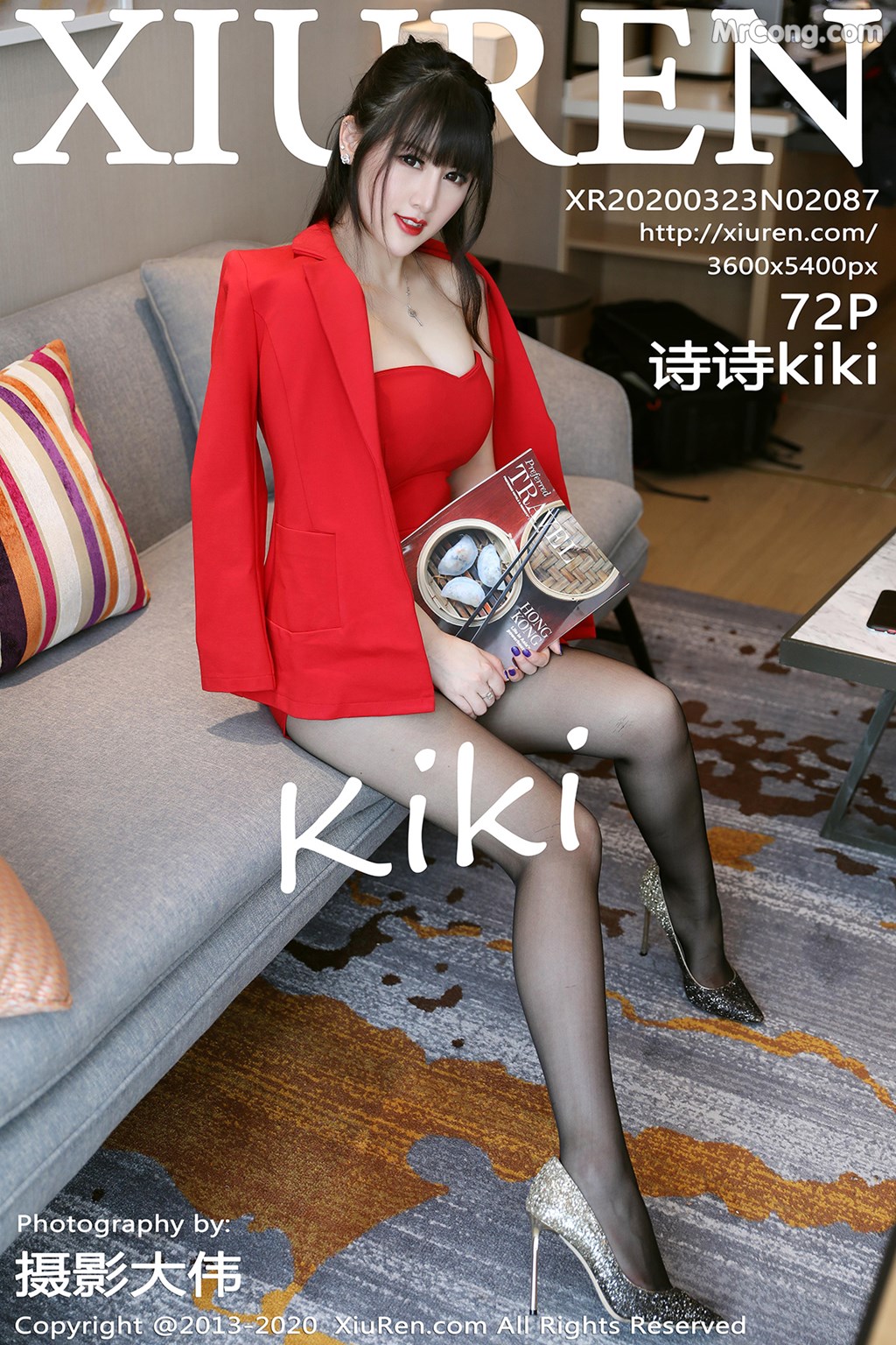 [XIUREN] No.2087 诗诗kiki Cover Photo