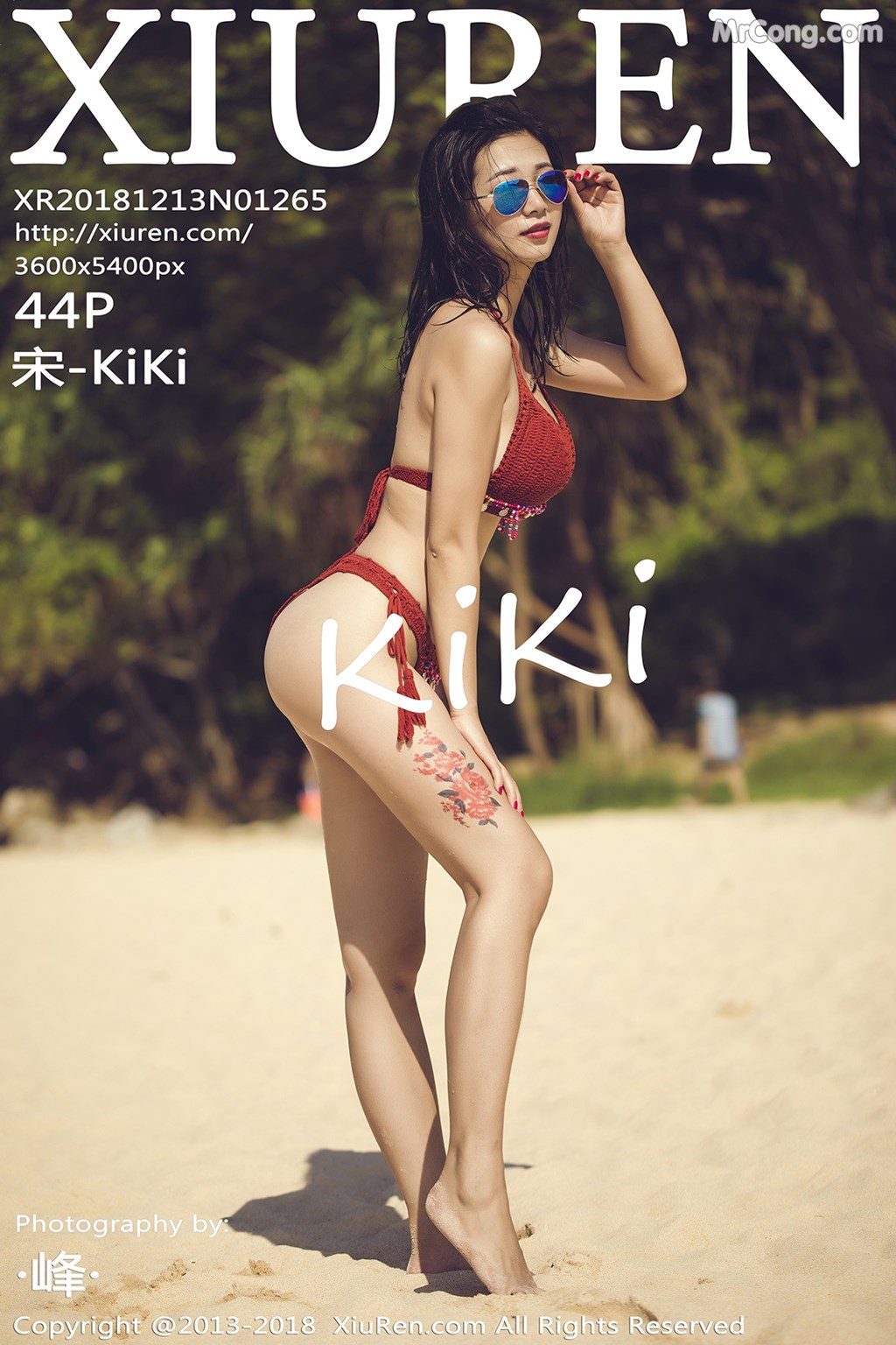[XIUREN] No.1265 宋-KiKi Cover Photo