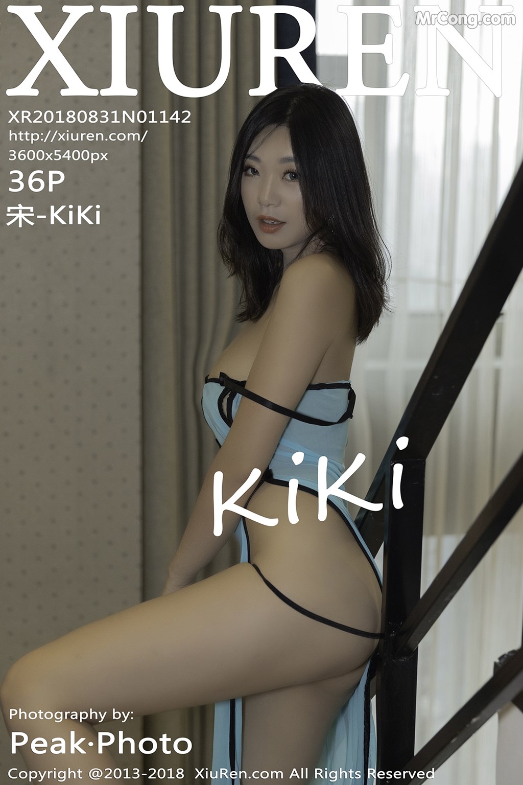 [XIUREN] No.1142 宋-KiKi Cover Photo