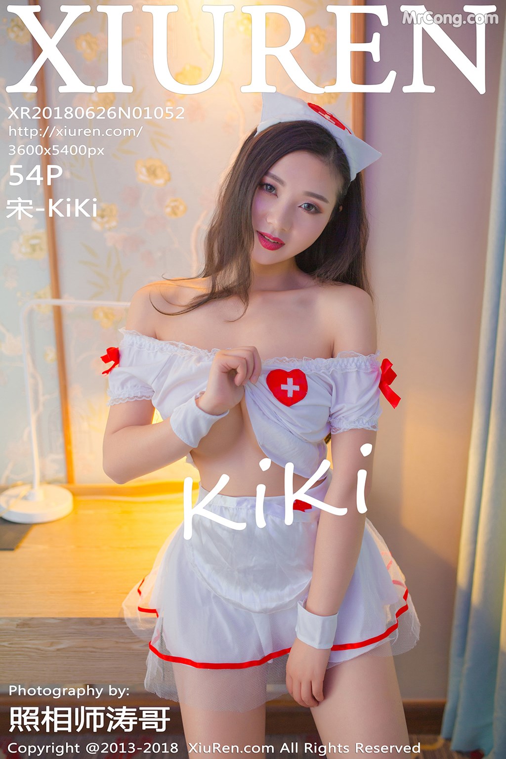 [XIUREN] No.1052 宋-KiKi Cover Photo