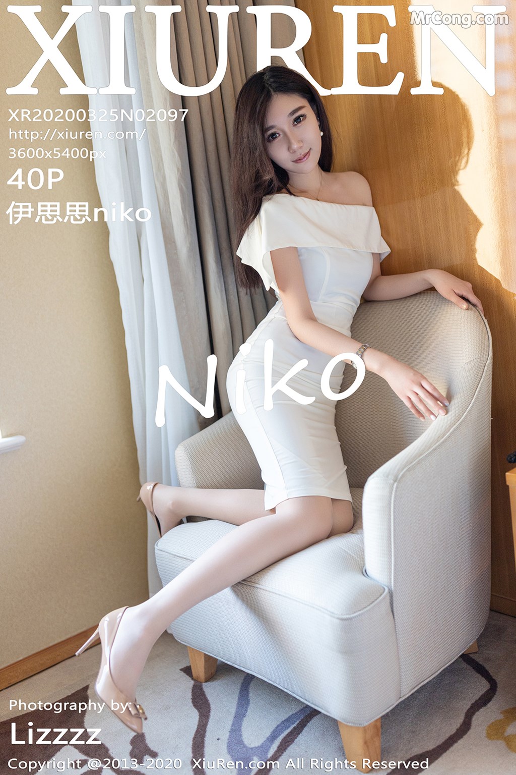 [XIUREN] No.2097 伊思思niko Cover Photo