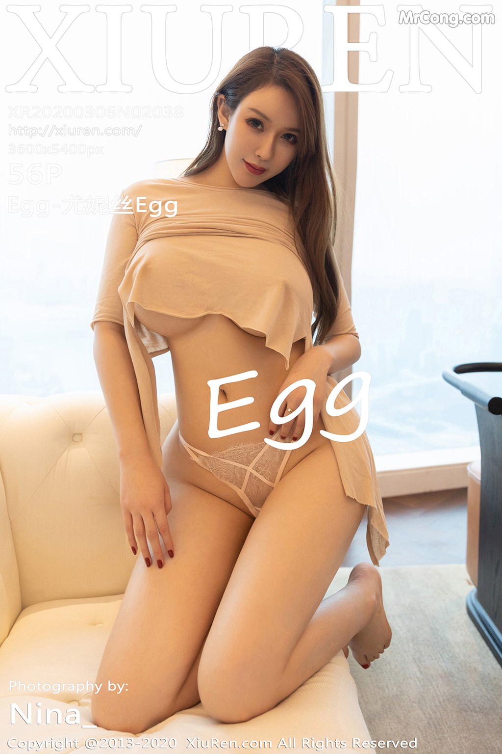 [XIUREN] No.2038 Egg_尤妮丝 Cover Photo