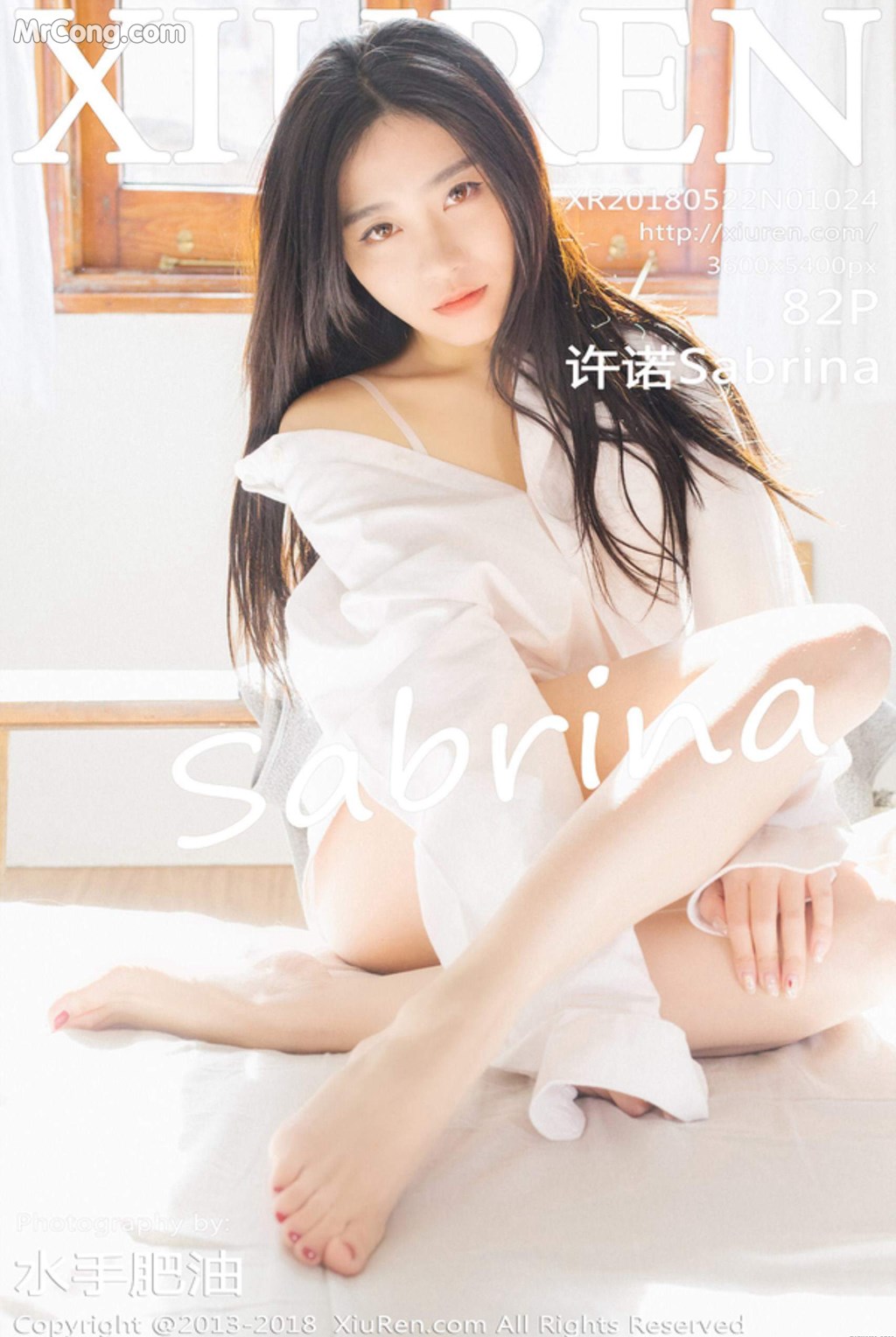 [XIUREN] No.1024 Xu Nuo 许诺Sabrina Cover Photo