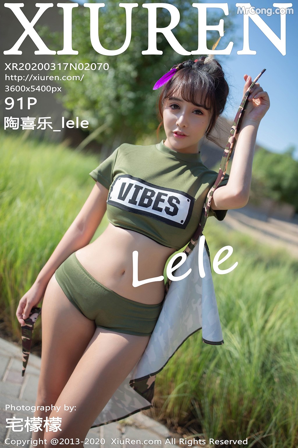 [XIUREN] No.2070 陶喜乐_lele Cover Photo