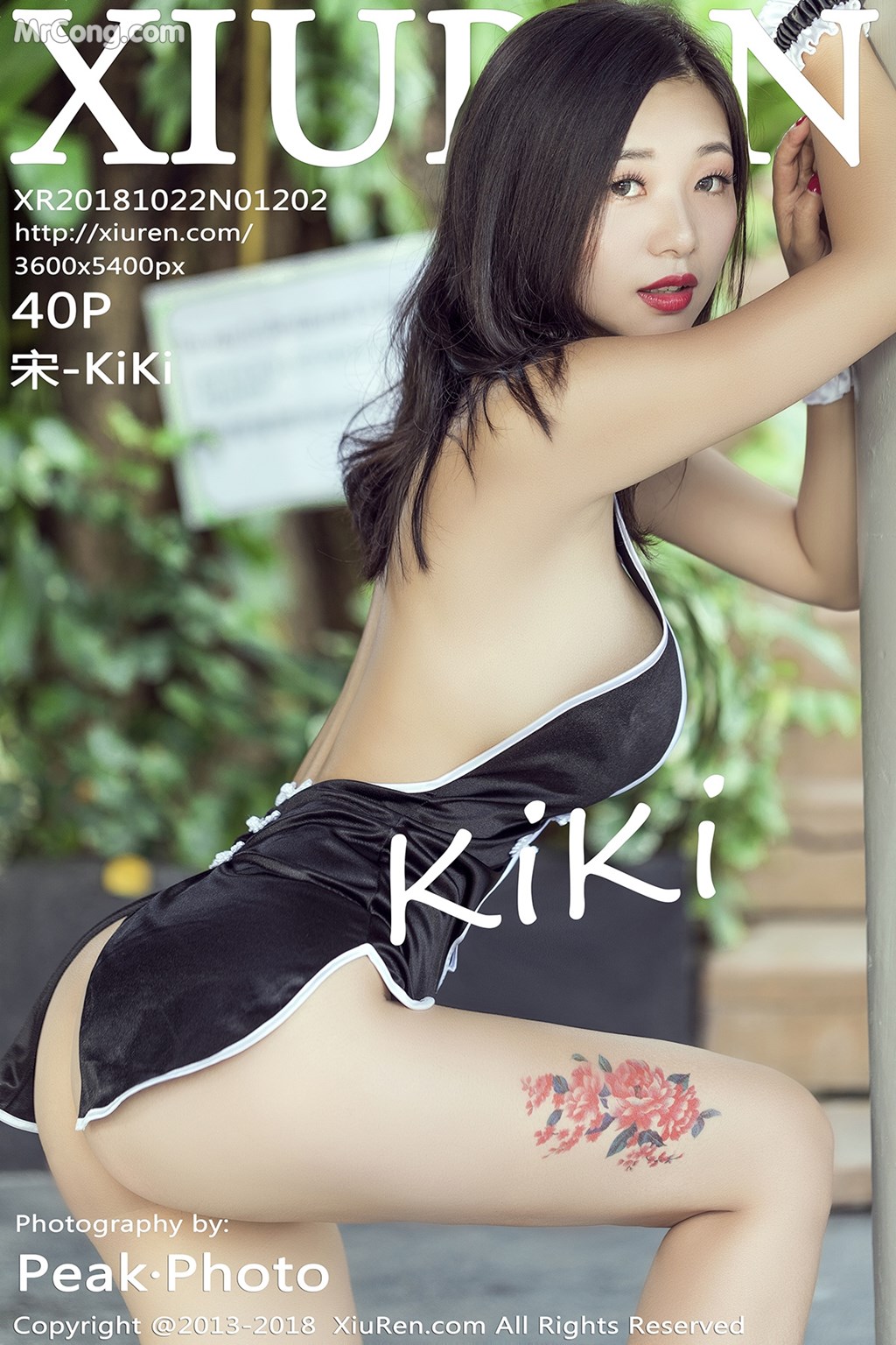 [XIUREN] No.1202 宋-KiKi Cover Photo