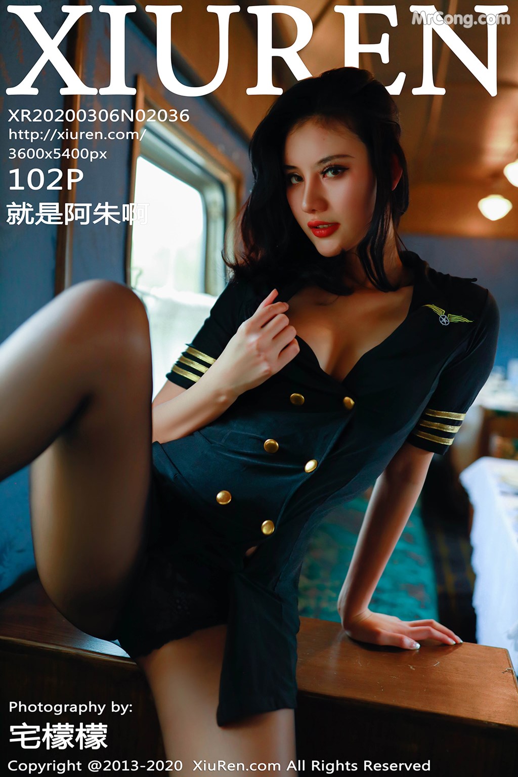 [XIUREN] No.2036 Jiu Shi A Zhu A 就是阿朱啊 Cover Photo