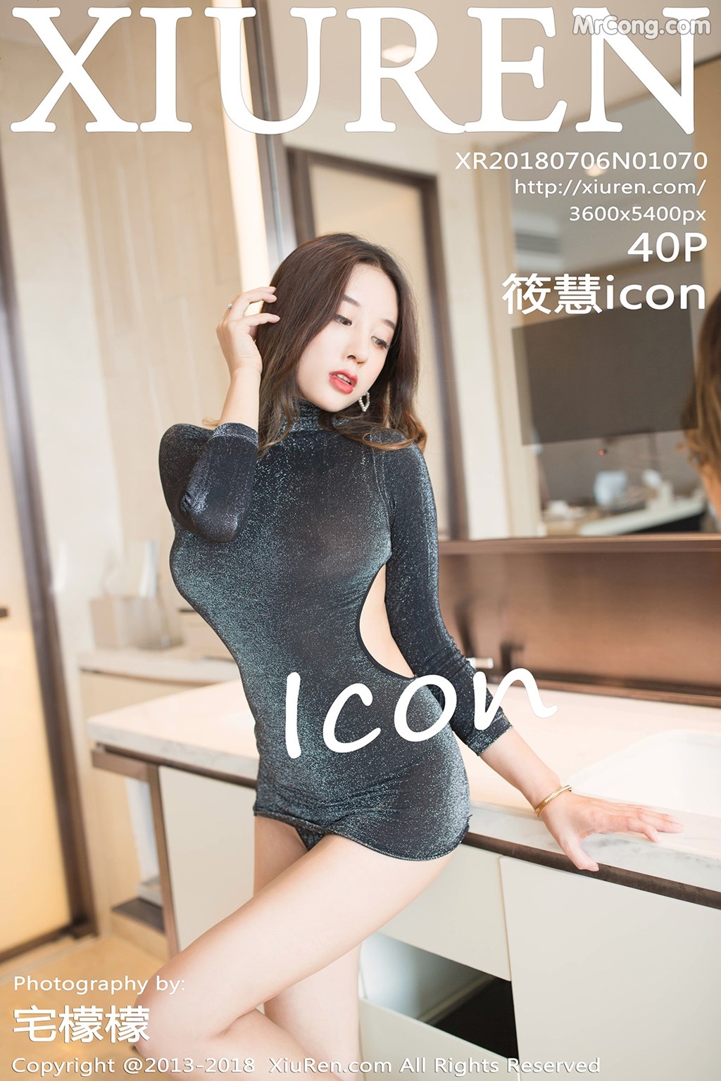 [XIUREN] No.1070 Xiao Hui 筱慧icon Cover Photo