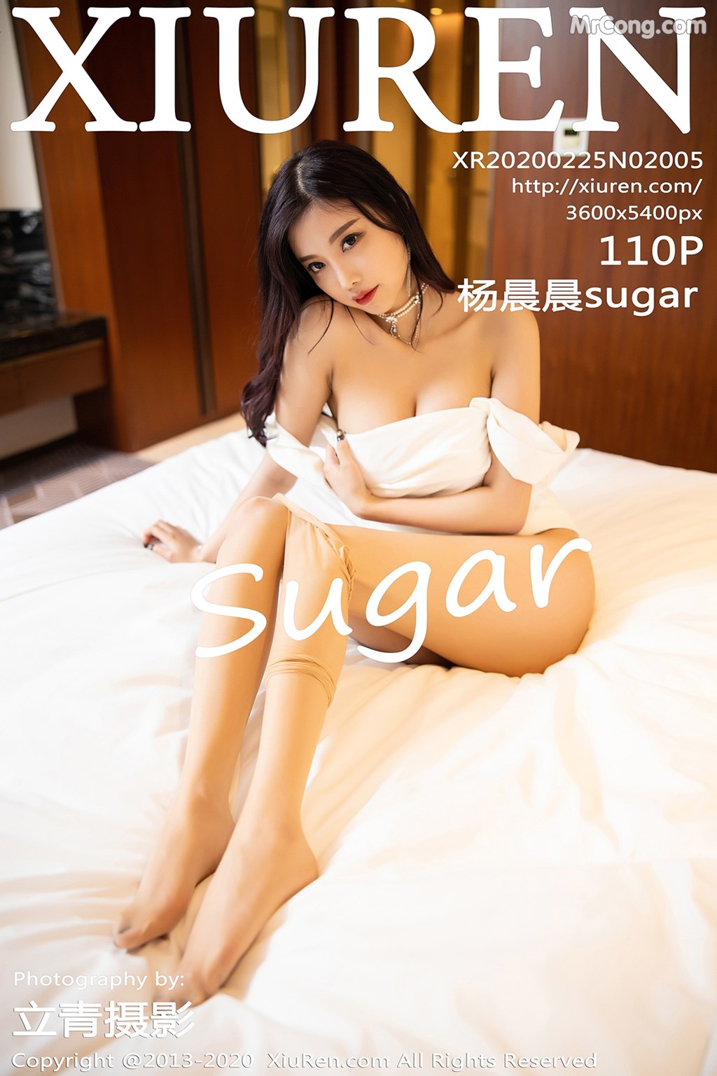 [XIUREN] No.2005 Yang Chen Chen 杨晨晨sugar Cover Photo