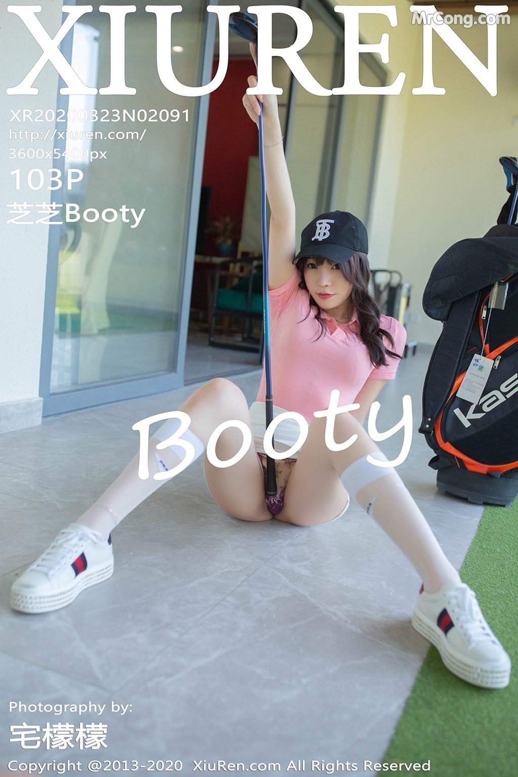 [XIUREN] No.2091 Booty 芝芝 Cover Photo