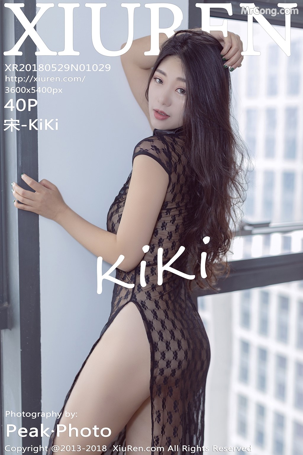 [XIUREN] No.1029 宋-KiKi Cover Photo