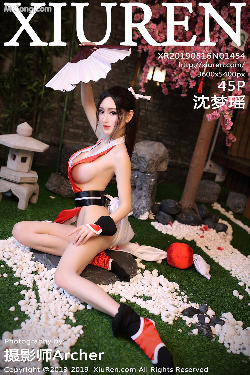 [XIUREN] No.1454 Shen Mengyao 沈梦瑶 Cover Photo